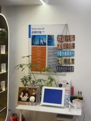 -希梵尔头皮抗衰·科技养发