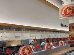 -池奈·咖喱蛋包饭(熙地港店)