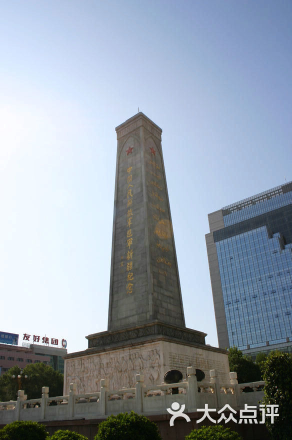 人民广场图片-北京其他景点-大众点评网