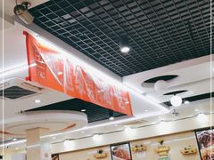 -王朝花椒鱼(杉板桥南一路店)