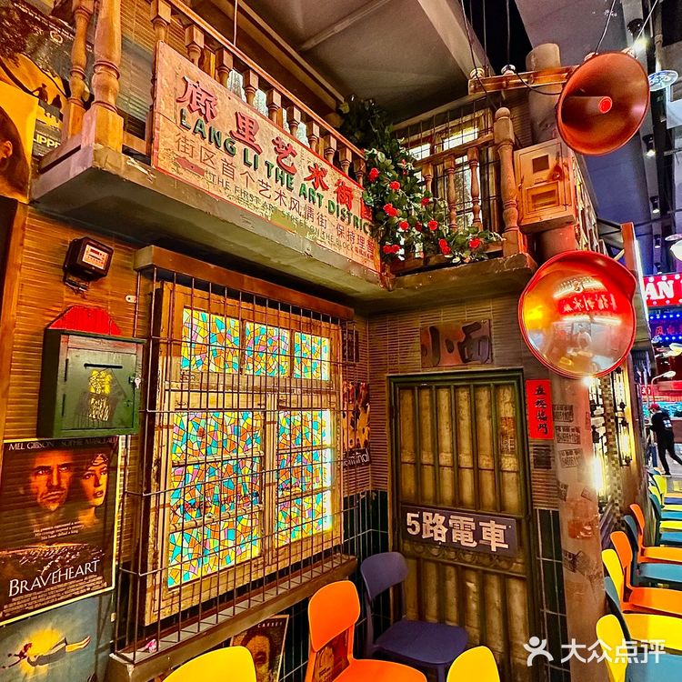 🆘涮擀面皮的火锅店我真的第一次见!!?
