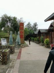 -南海地球村生态亲子乐园