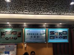 -冶春茶社(珍园店)