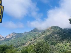 -天梯山