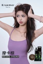 点击看大图 -Kraemer Paris苏豪路易士·嘉玛发廊