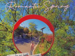 -南京市江宁方山