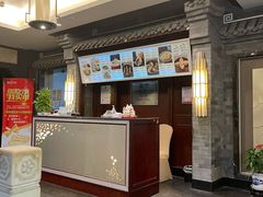 -冶春茶社(官园桥店)