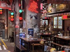 -萍姐火锅·公路夜市(南京新街口店)