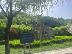 -白鹿原影视城