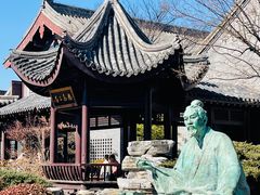 -即墨古城