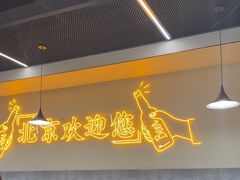 -小田油焖小龙虾(双井店)