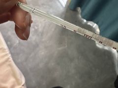 -杭州市萧山区中医院