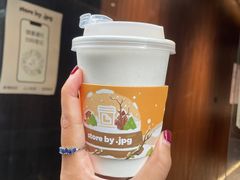 -JPG canteen(广州寺右公馆店)