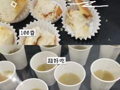 -山姆会员商店(亦庄创意生活广场店)