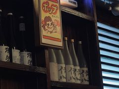 -鸟鹏烧鸟居酒屋(熙龙湾店)