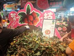 -旺豪阳光超市(友谊阳光城店)