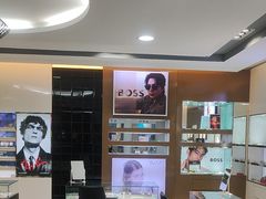 -宝岛眼镜(杭州湖墅店)