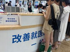 -重庆医科大学附属第一医院(本部)