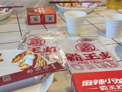 -霸王虾·麻辣小龙虾(清水河公园店)