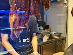 -陆记鹅庄·潮汕菜·狮头鹅(大仟里店)