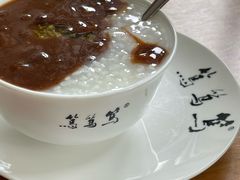 -笃笃笃糖粥(十全街店)