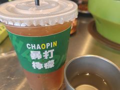 -山葵说·泥炉烤肉(泰达时尚E街区店)