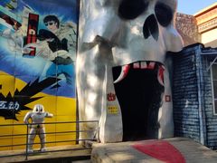 -朝阳公园游乐园