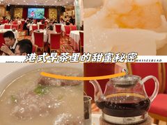 -凤凰楼酒家·粤宴点心(华强北店)