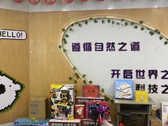 -奥兰熊科技中心(曲江校区)