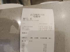 -City1+1城市比萨·意面(摩天活力城店)
