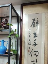 -冰岛刺青·手工耳饰品售卖·专业纹身