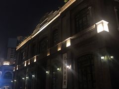 -杨记隆府(白象街店)