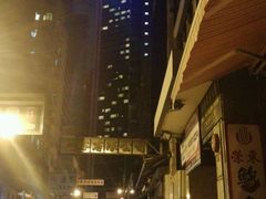 -香港富荟上环酒店