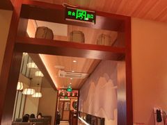 -仓桥家·焗寿司·锅物(光谷步行街店)