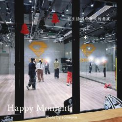 -G-STEPS舞蹈工作室