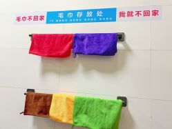 -臻康乃馨月子中心(集美店)