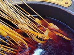 -冒椒火辣(太古里店)