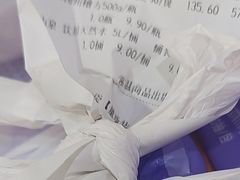 -大润发(梅兰东路店)