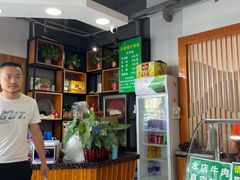 -清真·白建强牛肉面