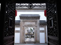 -檀园