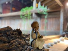 -普洱茶府(博乐广场店)