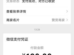 -三亚新鸿港水果一级批发市场