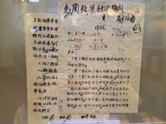 -解放阁