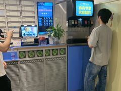 -网鱼电竞酒店(上海惠南地铁站店)