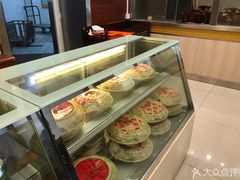 -王興記(中山路店)