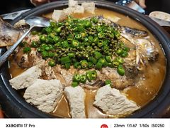 -探鱼·鲜青椒爽麻烤鱼(西南商都店)
