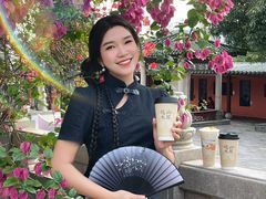 -萃茶师(琅西店)