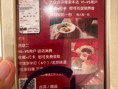 -花家八爷府(王府井·故宫店)