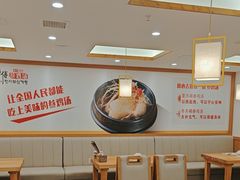 -张师傅参鸡汤(公园路店)