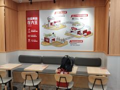-永和大王(一口茶豆浆|花香豆更香·长寿路店)